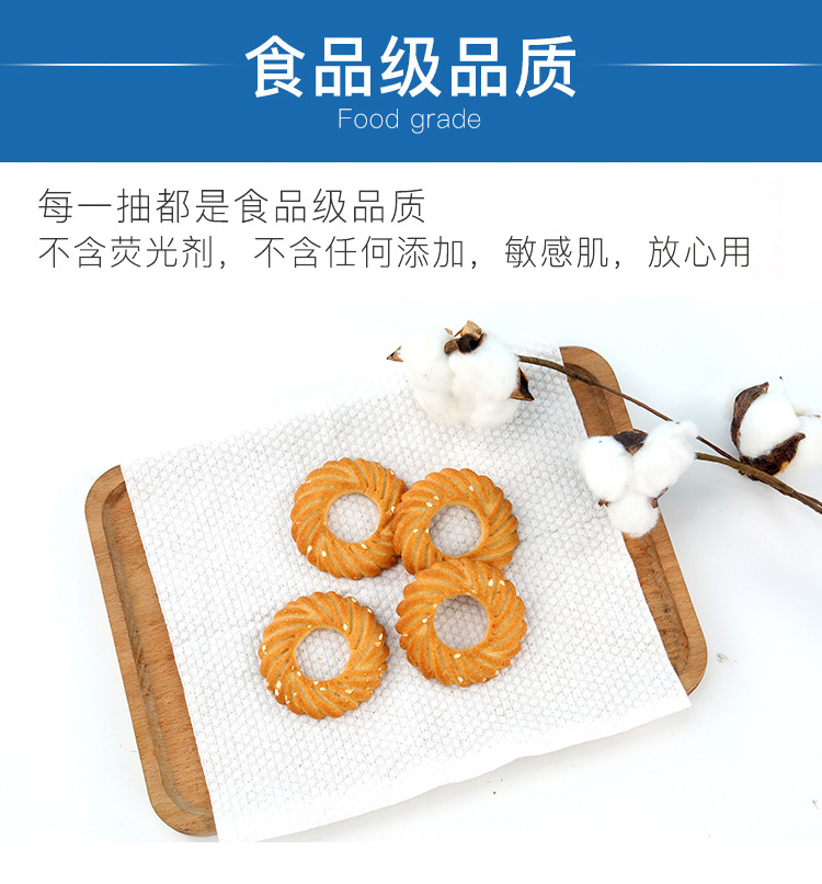 Facial Cleaning Towel Facial Wash Face Wiping Towel Face Towel Compressed Sterile Cotton Soft Towel Beauty Extraction Facial Cleaning Towel Facial Wash Face Wiping Towel Face Towel Compressed Sterile Cotton Soft Towel Beauty Extraction