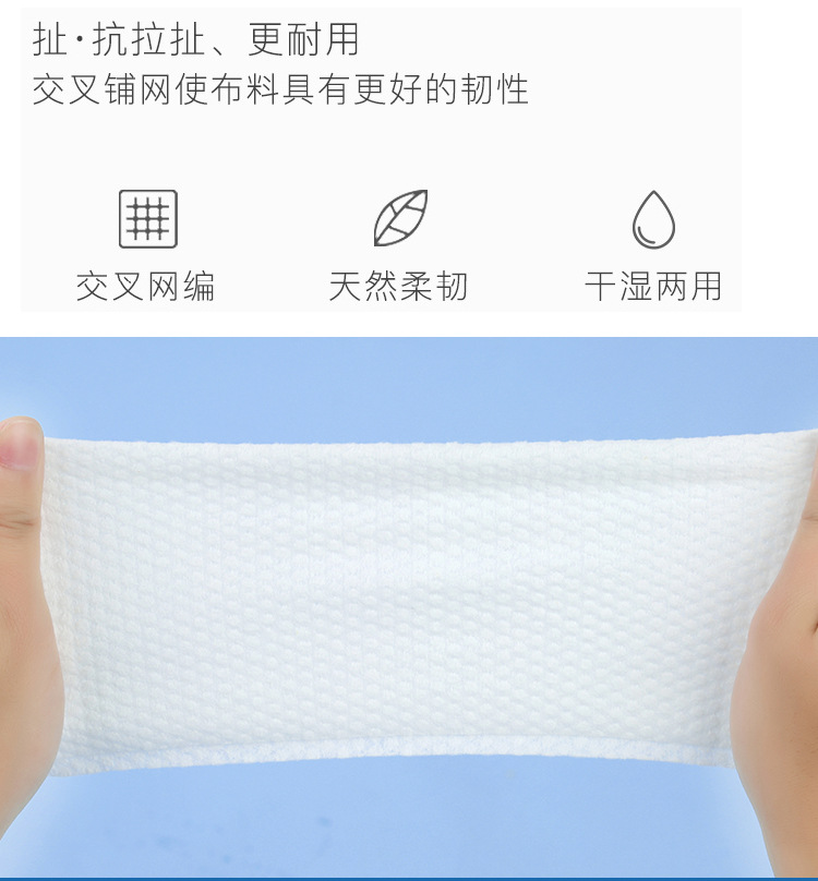 Facial Cleaning Towel Facial Wash Face Wiping Towel Face Towel Compressed Sterile Cotton Soft Towel Beauty Extraction Facial Cleaning Towel Facial Wash Face Wiping Towel Face Towel Compressed Sterile Cotton Soft Towel Beauty Extraction