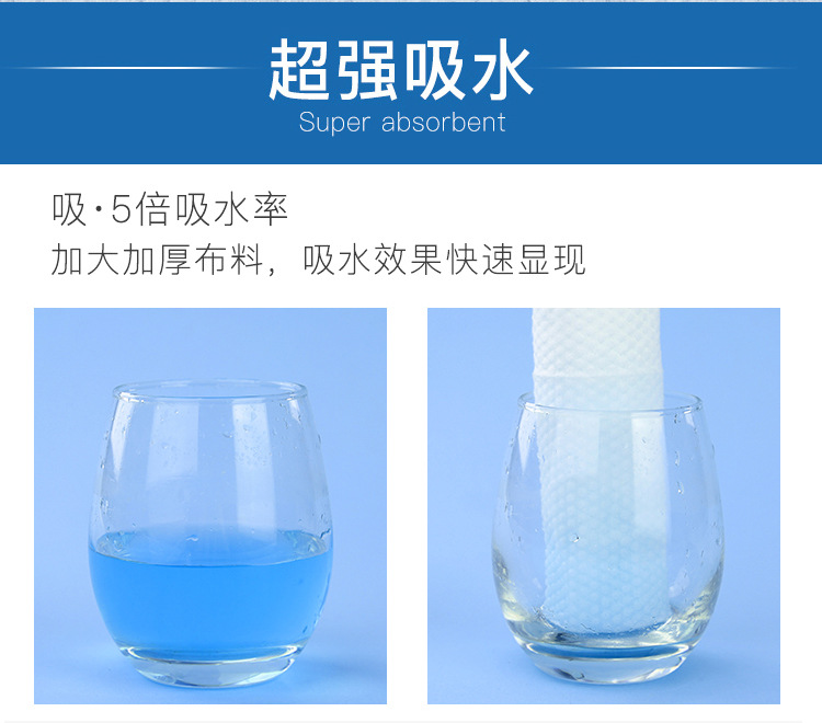 Facial Cleaning Towel Facial Wash Face Wiping Towel Face Towel Compressed Sterile Cotton Soft Towel Beauty Extraction Facial Cleaning Towel Facial Wash Face Wiping Towel Face Towel Compressed Sterile Cotton Soft Towel Beauty Extraction