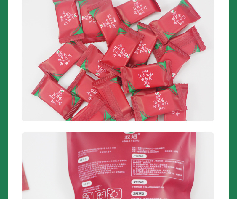 Disposable Compression Towel Compressed Face Cloth Candy Facial Towel Cleaning Towel Travel Size Manufacturer Made Logo