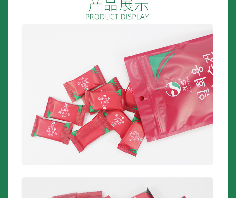 Disposable Compression Towel Compressed Face Cloth Candy Facial Towel Cleaning Towel Travel Size Manufacturer Made Logo
