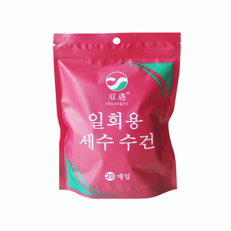 Disposable Compression Towel Compressed Face Cloth Candy Facial Towel Cleaning Towel Travel Size Manufacturer Made Logo