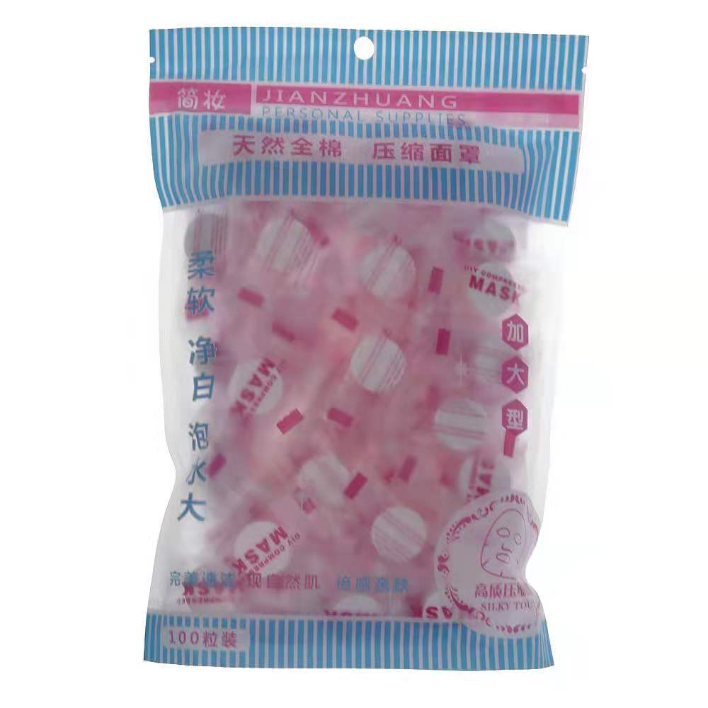 Facial Mask Tissue Ultra-Thin Non-Woven Compressed Cotton Candy Mask 100 PCs Disposable Facial Mask DIY Beauty Tools