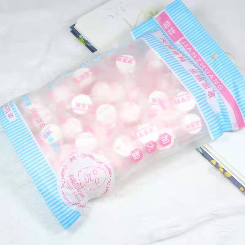 Facial Mask Tissue Ultra-Thin Non-Woven Compressed Cotton Candy Mask 100 PCs Disposable Facial Mask DIY Beauty Tools
