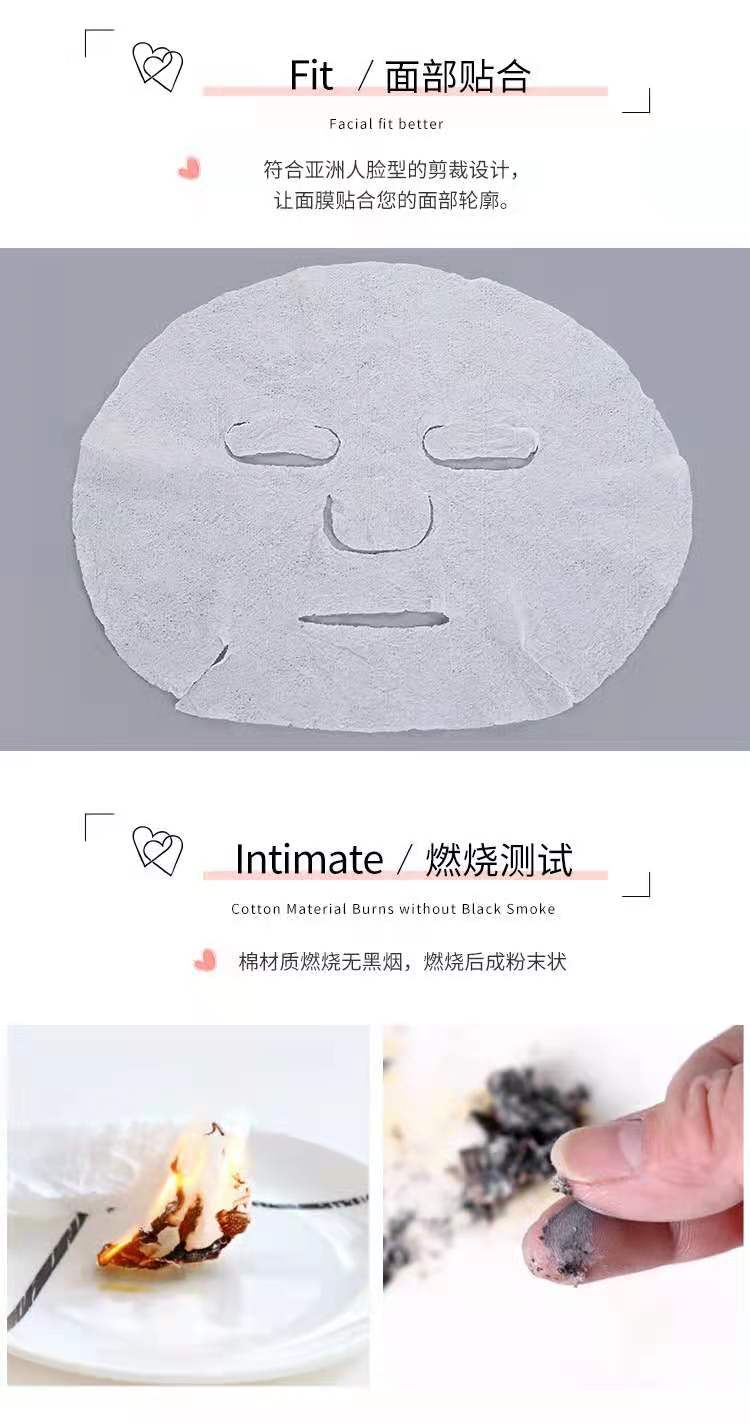Facial Mask Tissue Ultra-Thin Non-Woven Compressed Cotton Candy Mask 100 PCs Disposable Facial Mask DIY Beauty Tools