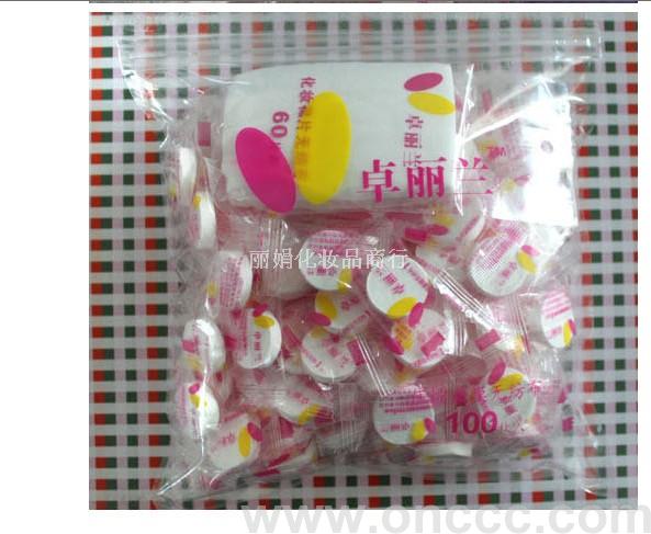 Zhuo Lilan compressed facial mask sheet 138