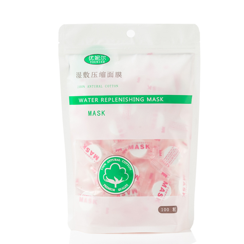 Compressed Mask Silk Wet Compress Disposable Facial Mask Tissue Hydrating Paper Mask 100 Tablets Compressed Mask OEM