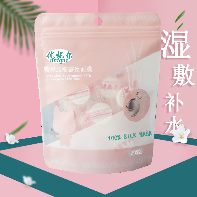 Compressed Mask Silk Wet Compress Disposable Facial Mask Tissue Hydrating Paper Mask 100 Tablets Compressed Mask OEM