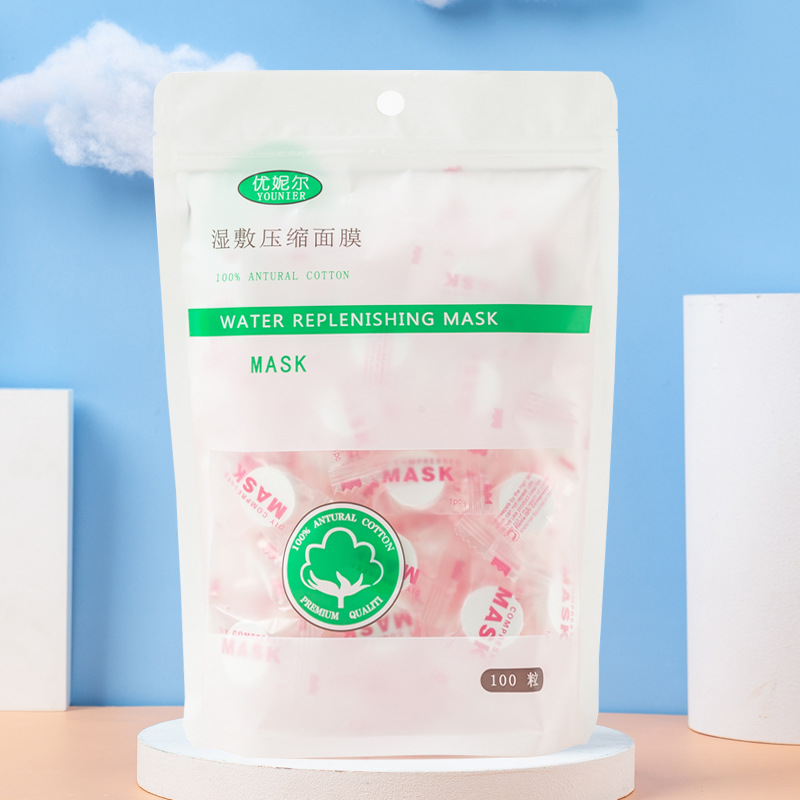 Compressed Mask Silk Wet Compress Disposable Facial Mask Tissue Hydrating Paper Mask 100 Tablets Compressed Mask OEM
