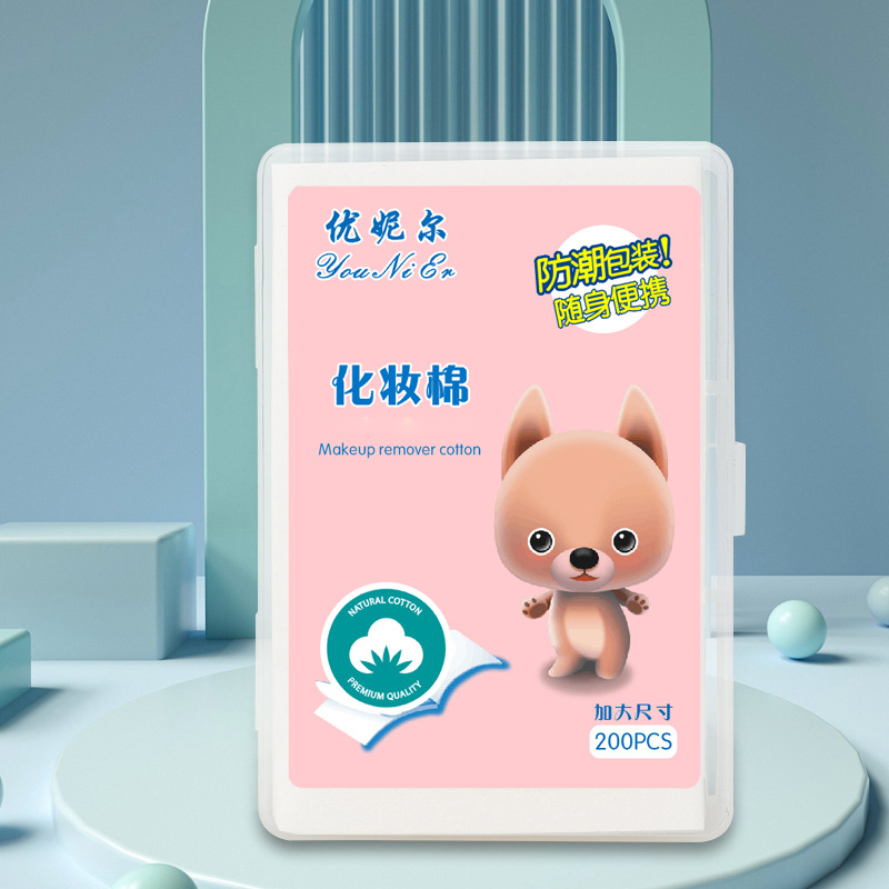 Compressed Mask Silk Wet Compress Disposable Facial Mask Tissue Hydrating Paper Mask 100 Tablets Compressed Mask OEM Compressed Mask Silk Wet Compress Disposable Facial Mask Tissue Hydrating Paper Mask 100 Tablets Compressed Mask OEM
