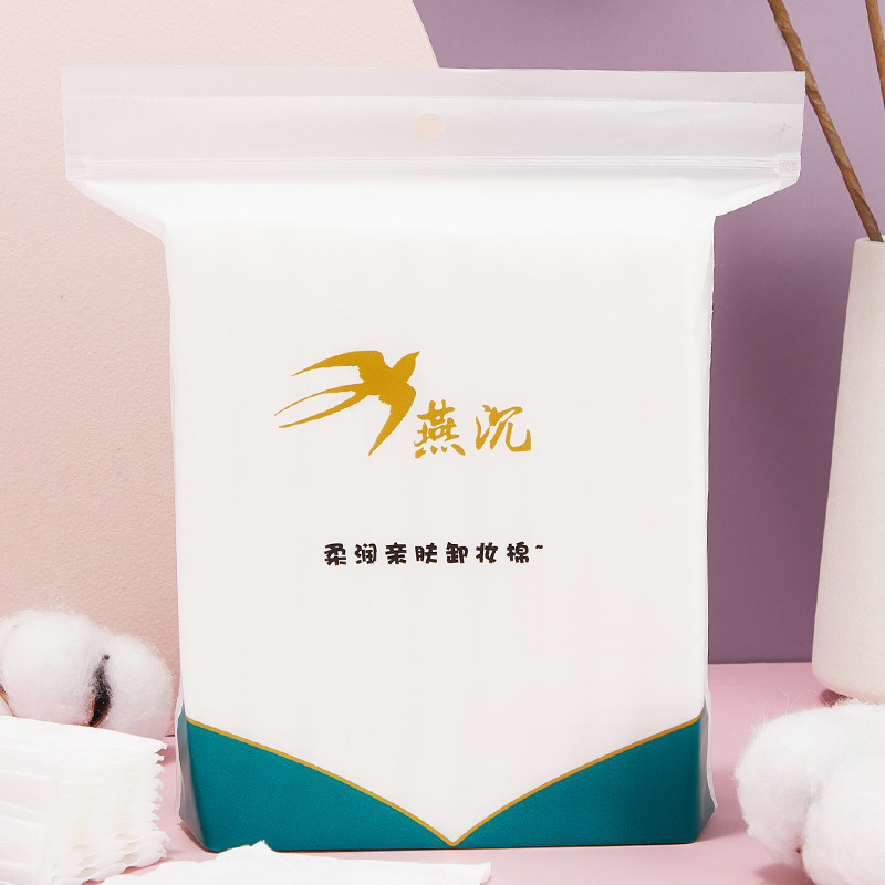 Compressed Mask Silk Wet Compress Disposable Facial Mask Tissue Hydrating Paper Mask 100 Tablets Compressed Mask OEM Compressed Mask Silk Wet Compress Disposable Facial Mask Tissue Hydrating Paper Mask 100 Tablets Compressed Mask OEM
