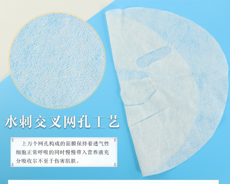 Compressed Mask Silk Wet Compress Disposable Facial Mask Tissue Hydrating Paper Mask 100 Tablets Compressed Mask OEM Compressed Mask Silk Wet Compress Disposable Facial Mask Tissue Hydrating Paper Mask 100 Tablets Compressed Mask OEM