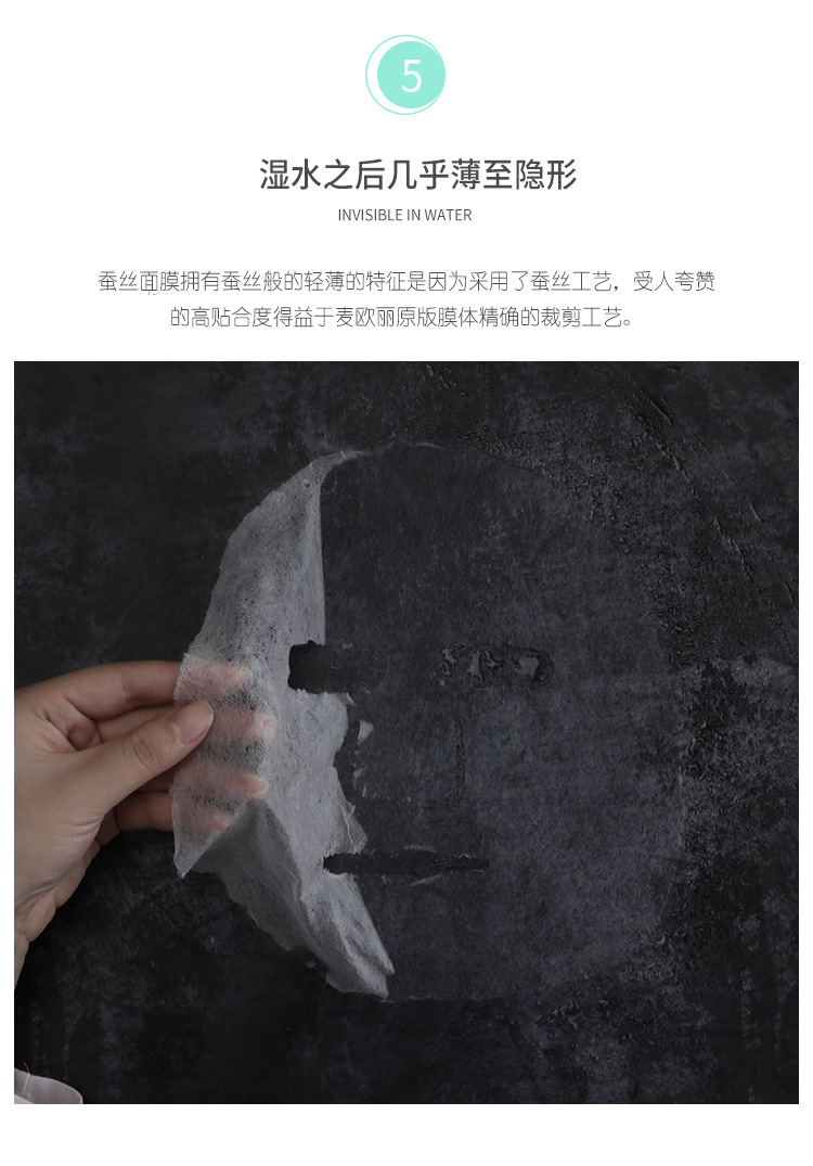 MY ONLY 100 PCs Compressed Facial Mask Tissue DIY Mask Grain Natural Fit Hydrating Portable Non-Woven Fabric Paper Mask MY ONLY 100 PCs Compressed Facial Mask Tissue DIY Mask Grain Natural Fit Hydrating Portable Non-Woven Fabric Paper Mask