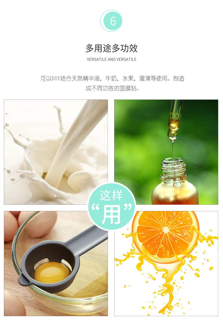 MY ONLY 100 PCs Compressed Facial Mask Tissue DIY Mask Grain Natural Fit Hydrating Portable Non-Woven Fabric Paper Mask MY ONLY 100 PCs Compressed Facial Mask Tissue DIY Mask Grain Natural Fit Hydrating Portable Non-Woven Fabric Paper Mask