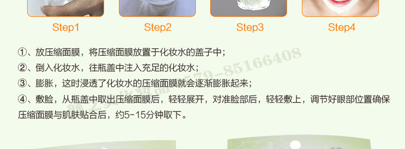 Nonwoven compressed facial mask DIY mask 50 PCs/Pack mask paper wholesale Nonwoven compressed facial mask DIY mask 50 PCs/Pack mask paper wholesale