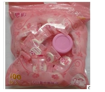 Bright shadow 100 tablets compressed facial mask DIY beauty mask paper send 10 gram vial