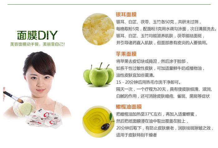 12 pieces of compressed facial mask compressed paper 100% OPP packing cotton nonwoven facial mask DIY paper mask special