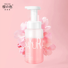 HANKEY Polypeptide Firming Moisturizing Five-Piece Set Pore Shrink Hydrating Cosmetics Set Beauty Salon Skin Care Kit HANKEY Polypeptide Firming Moisturizing Five-Piece Set Pore Shrink Hydrating Cosmetics Set Beauty Salon Skin Care Kit