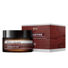HANKEY Polypeptide Firming Moisturizing Five-Piece Set Pore Shrink Hydrating Cosmetics Set Beauty Salon Skin Care Kit HANKEY Polypeptide Firming Moisturizing Five-Piece Set Pore Shrink Hydrating Cosmetics Set Beauty Salon Skin Care Kit