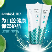 HANKEY Polypeptide Firming Moisturizing Five-Piece Set Pore Shrink Hydrating Cosmetics Set Beauty Salon Skin Care Kit HANKEY Polypeptide Firming Moisturizing Five-Piece Set Pore Shrink Hydrating Cosmetics Set Beauty Salon Skin Care Kit