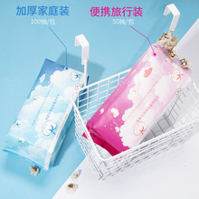HANKEY Polypeptide Firming Moisturizing Five-Piece Set Pore Shrink Hydrating Cosmetics Set Beauty Salon Skin Care Kit HANKEY Polypeptide Firming Moisturizing Five-Piece Set Pore Shrink Hydrating Cosmetics Set Beauty Salon Skin Care Kit