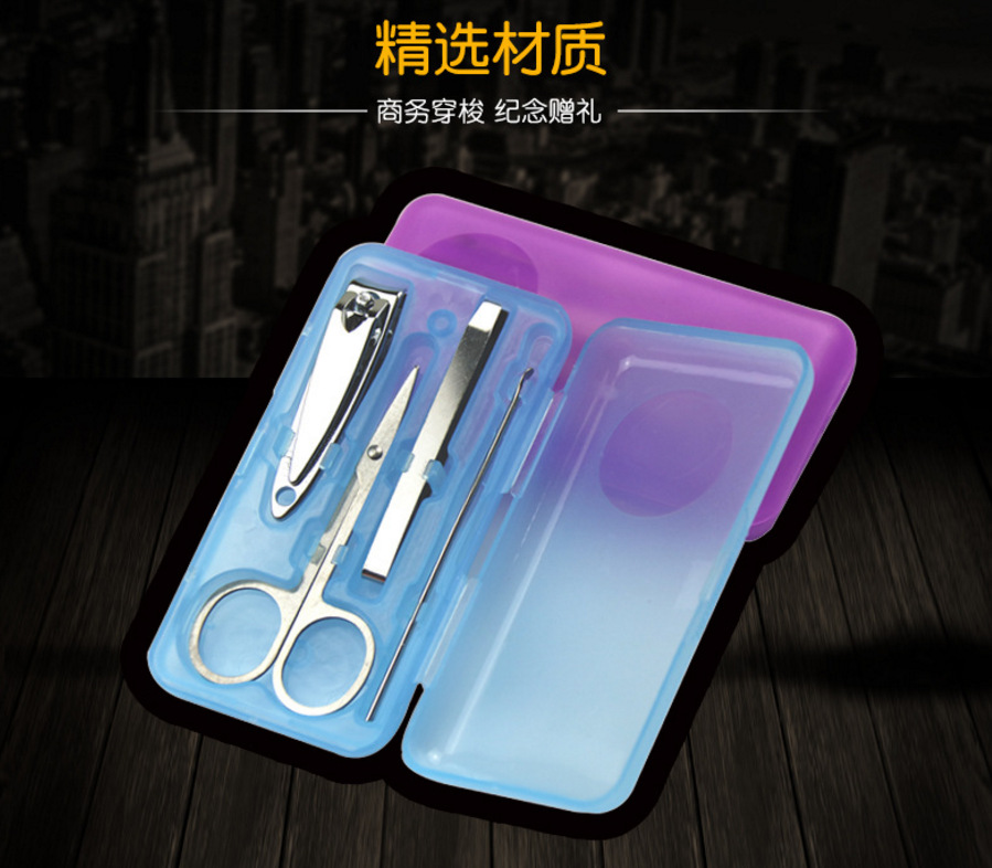 Beauty Manicure Set 4-Piece Set Nail Scissor Set Nail Clippers Fingernail Maintenance Kit Wholesale Creative Gifts Beauty Manicure Set 4-Piece Set Nail Scissor Set Nail Clippers Fingernail Maintenance Kit Wholesale Creative Gifts