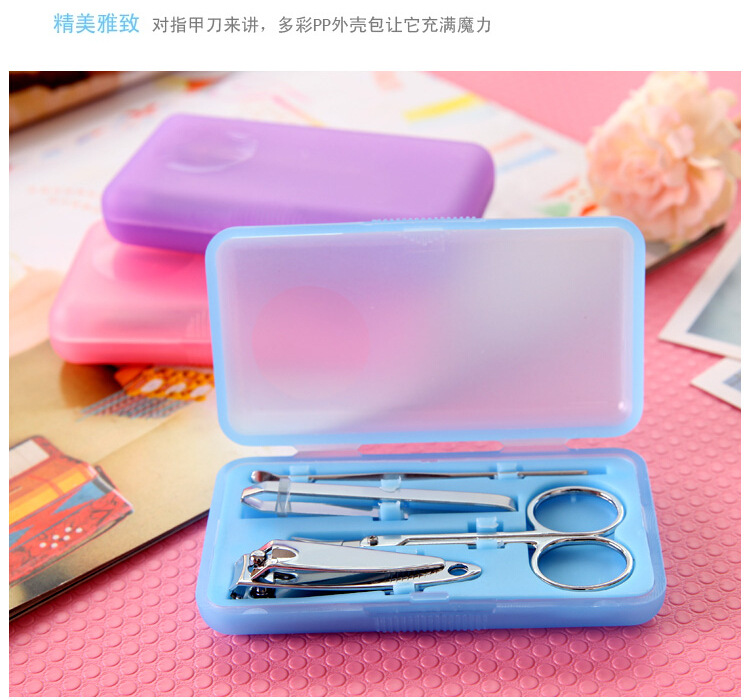 Beauty Manicure Set 4-Piece Set Nail Scissor Set Nail Clippers Fingernail Maintenance Kit Wholesale Creative Gifts Beauty Manicure Set 4-Piece Set Nail Scissor Set Nail Clippers Fingernail Maintenance Kit Wholesale Creative Gifts