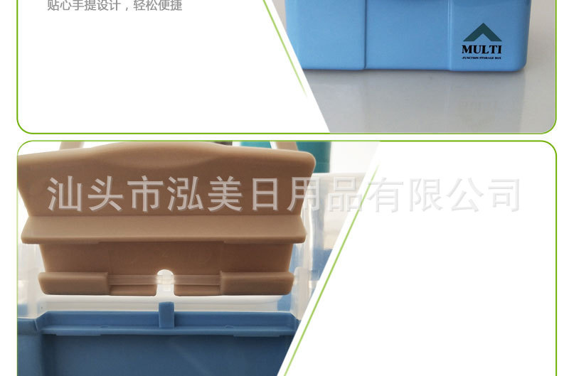 Portable Toolbox Storage Box Medicine Box Large Medicine Box Beauty Tools Organizing Storage Box Family First-Aid Kit Portable Toolbox Storage Box Medicine Box Large Medicine Box Beauty Tools Organizing Storage Box Family First-Aid Kit