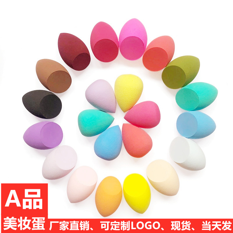 Beauty Blender Gourd Puff Water Drop Makeup Egg Cushion Powder Puff Very Soft Non-Latex Wet and Dry Egg Box Kit