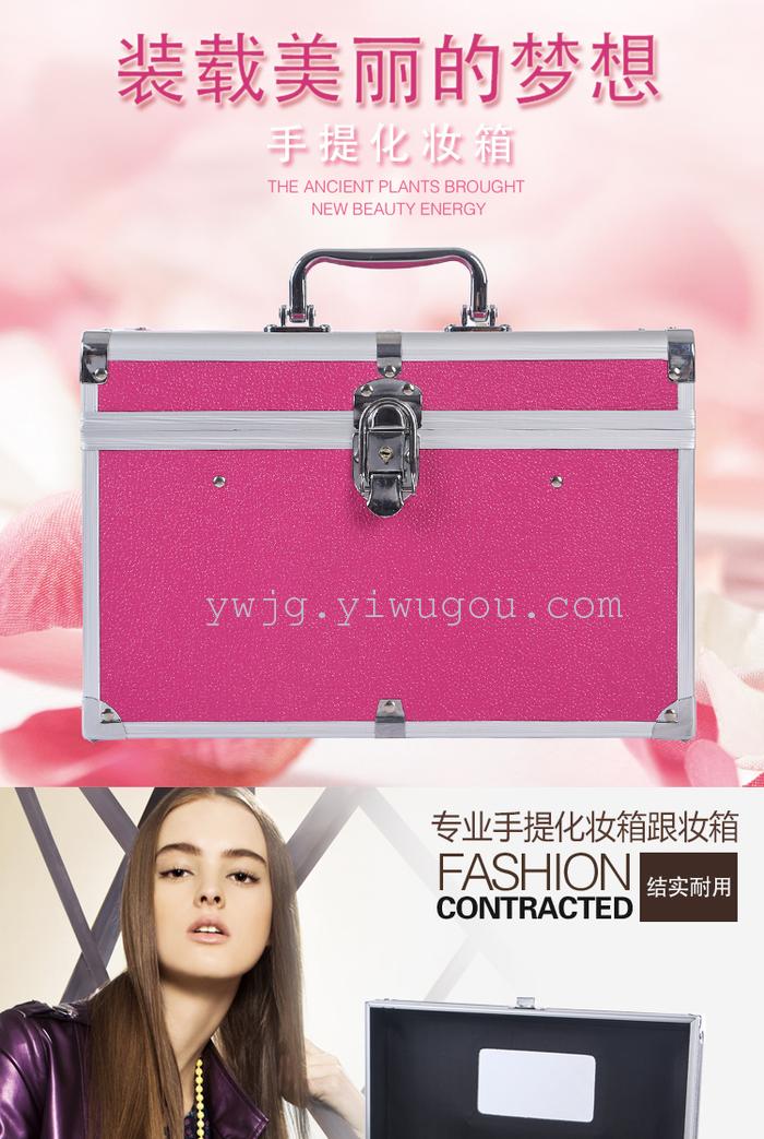 Beauty kit foot bath technician box aluminum alloy cosmetic box Beauty kit foot bath technician box aluminum alloy cosmetic box