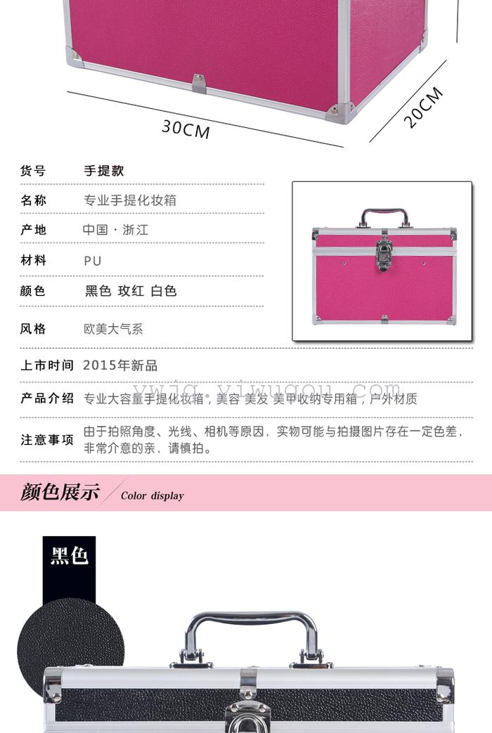 Beauty kit foot bath technician box aluminum alloy cosmetic box Beauty kit foot bath technician box aluminum alloy cosmetic box