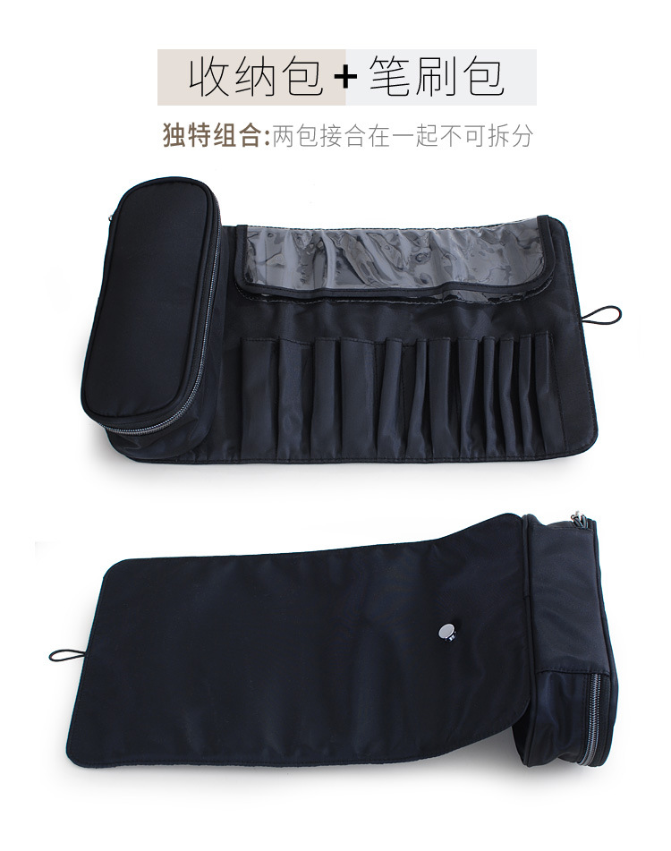 Cosmetic Bag Makeup Brush Bag Buggy Bag Multifunctional Folding Professional Beauty Makeup Kit