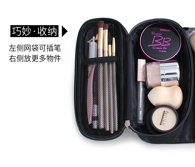 Cosmetic Bag Makeup Brush Bag Buggy Bag Multifunctional Folding Professional Beauty Makeup Kit