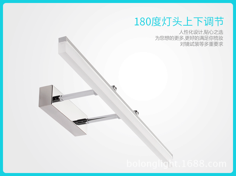 Bathroom Mirror Cabinet Mirror Front Lamp Led Bathroom Makeup Light PunchFree Waterproof Fog Retractable Mirror Lamp