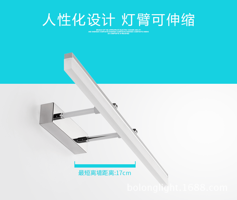 Bathroom Mirror Cabinet Mirror Front Lamp Led Bathroom Makeup Light PunchFree Waterproof Fog Retractable Mirror Lamp