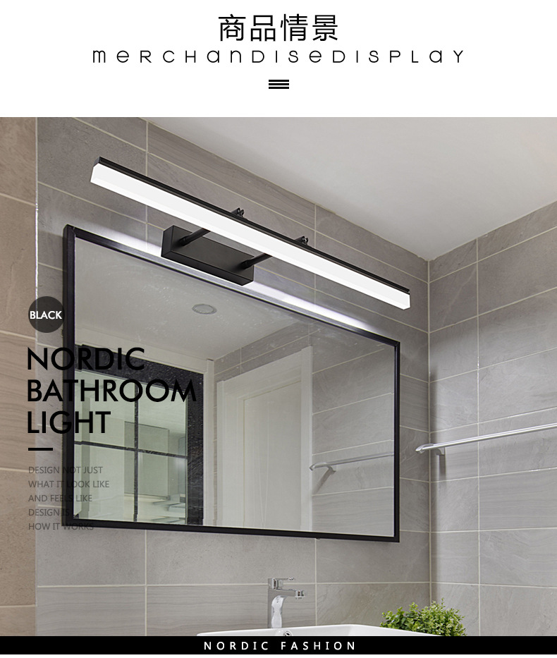 Bathroom Mirror Cabinet Mirror Front Lamp Led Bathroom Makeup Light PunchFree Waterproof Fog Retractable Mirror Lamp