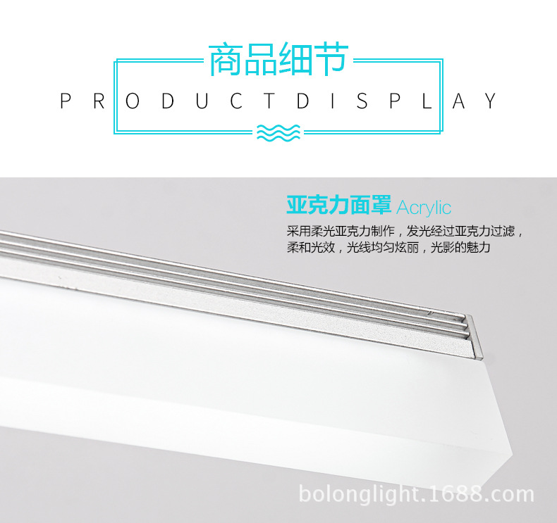 Bathroom Mirror Cabinet Mirror Front Lamp Led Bathroom Makeup Light PunchFree Waterproof Fog Retractable Mirror Lamp