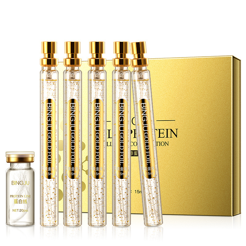 Bing Ju Gold Thread Carving Essence Set Collagen Thread Lifting Firming Beauty Salon Skin Care Kit Female Wholesale
