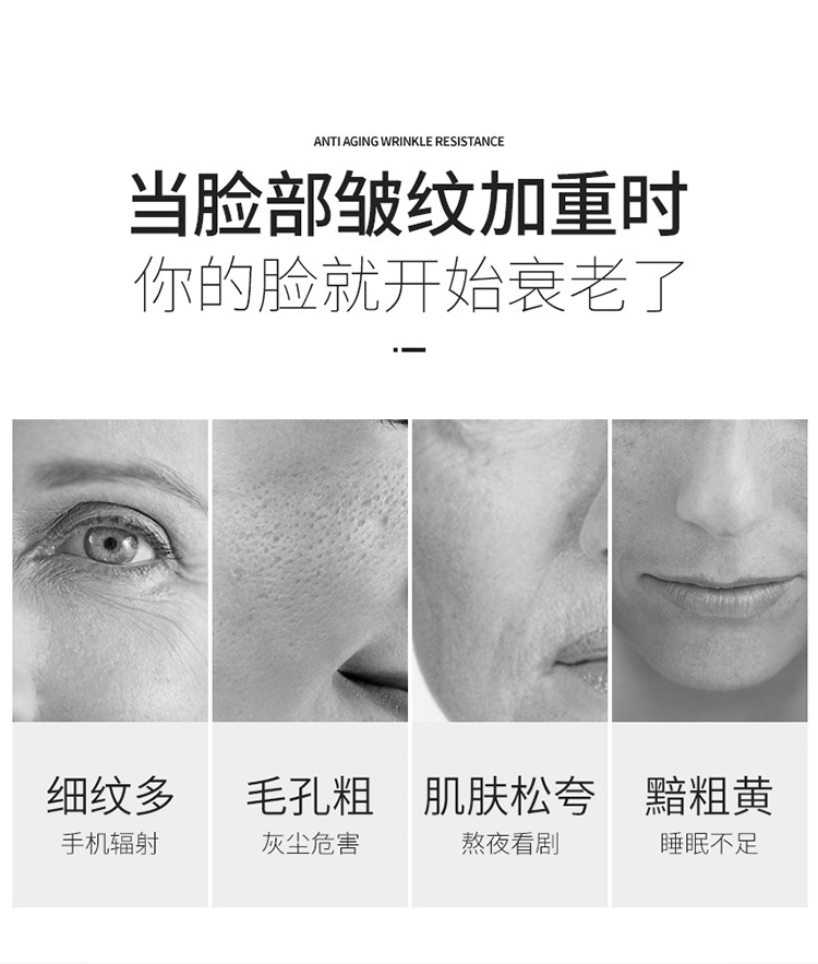 Bing Ju Gold Thread Carving Essence Set Collagen Thread Lifting Firming Beauty Salon Skin Care Kit Female Wholesale Bing Ju Gold Thread Carving Essence Set Collagen Thread Lifting Firming Beauty Salon Skin Care Kit Female Wholesale