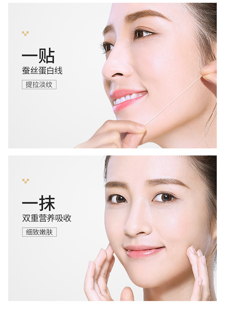 Bing Ju Gold Thread Carving Essence Set Collagen Thread Lifting Firming Beauty Salon Skin Care Kit Female Wholesale Bing Ju Gold Thread Carving Essence Set Collagen Thread Lifting Firming Beauty Salon Skin Care Kit Female Wholesale