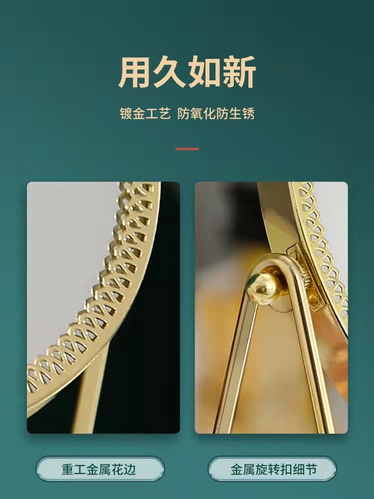 Factory Wholesale Golden Mirror Tray Retro Makeup Mirror Desktop Storage Box Ornament Cosmetic Storage Tray Factory Wholesale Golden Mirror Tray Retro Makeup Mirror Desktop Storage Box Ornament Cosmetic Storage Tray