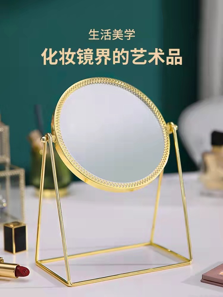 Factory Wholesale Golden Mirror Tray Retro Makeup Mirror Desktop Storage Box Ornament Cosmetic Storage Tray Factory Wholesale Golden Mirror Tray Retro Makeup Mirror Desktop Storage Box Ornament Cosmetic Storage Tray