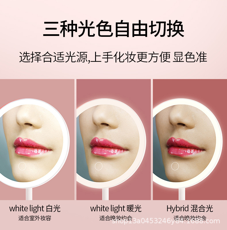 Gift High Clearness Makeup Mirror Douyin Online Influencer Portable Student Touch Fill Light Led Makeup Mirror
