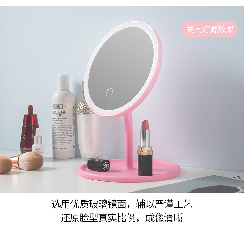 Gift High Clearness Makeup Mirror Douyin Online Influencer Portable Student Touch Fill Light Led Makeup Mirror