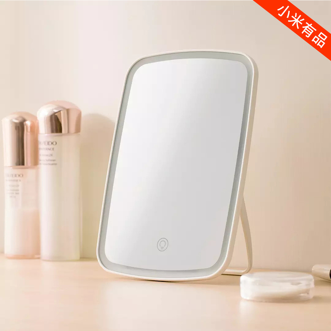 Makeup Mirror Led with Light Makeup Mirror Student Dormitory Desktop Desktop Portable Mirror
