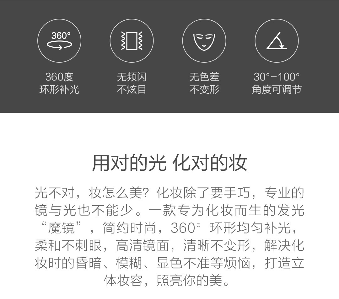Makeup Mirror Led with Light Makeup Mirror Student Dormitory Desktop Desktop Portable Mirror Makeup Mirror Led with Light Makeup Mirror Student Dormitory Desktop Desktop Portable Mirror