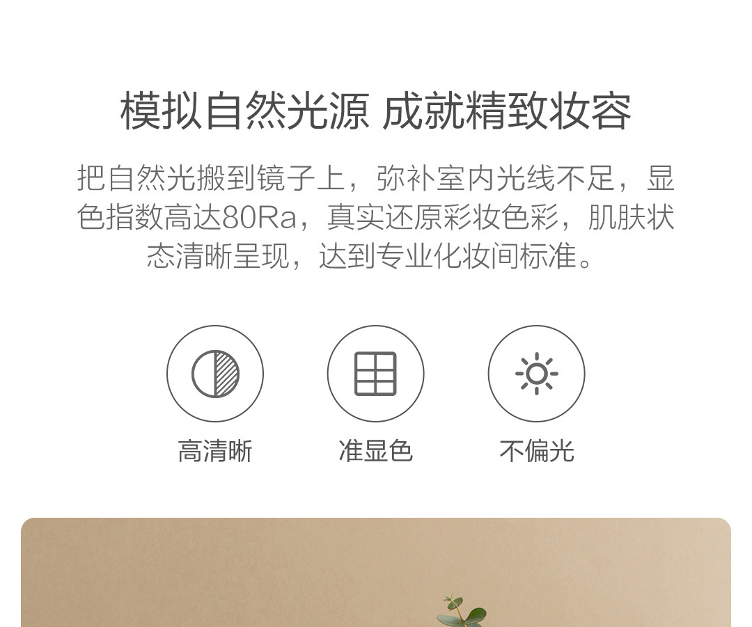 Makeup Mirror Led with Light Makeup Mirror Student Dormitory Desktop Desktop Portable Mirror Makeup Mirror Led with Light Makeup Mirror Student Dormitory Desktop Desktop Portable Mirror