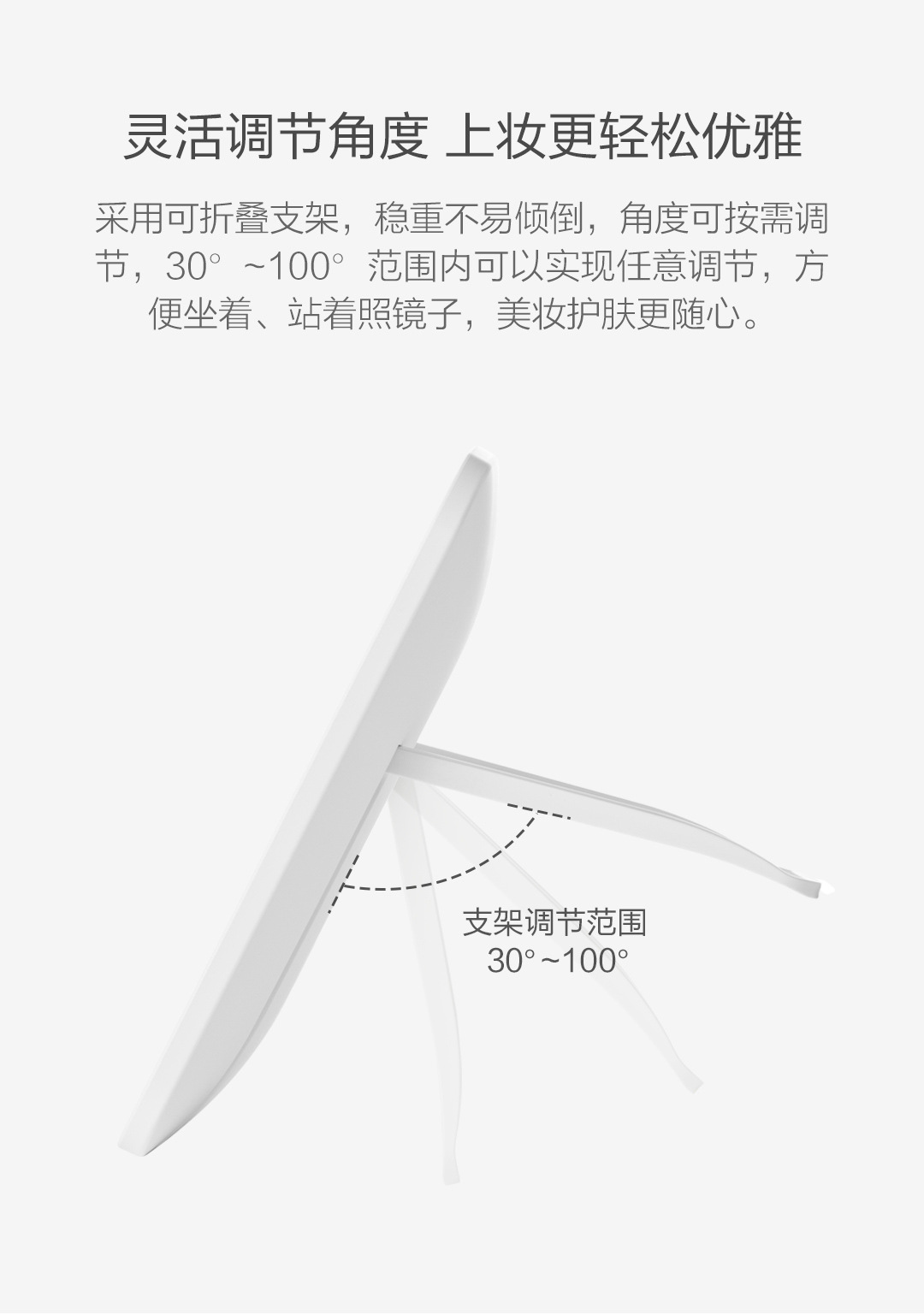 Makeup Mirror Led with Light Makeup Mirror Student Dormitory Desktop Desktop Portable Mirror Makeup Mirror Led with Light Makeup Mirror Student Dormitory Desktop Desktop Portable Mirror
