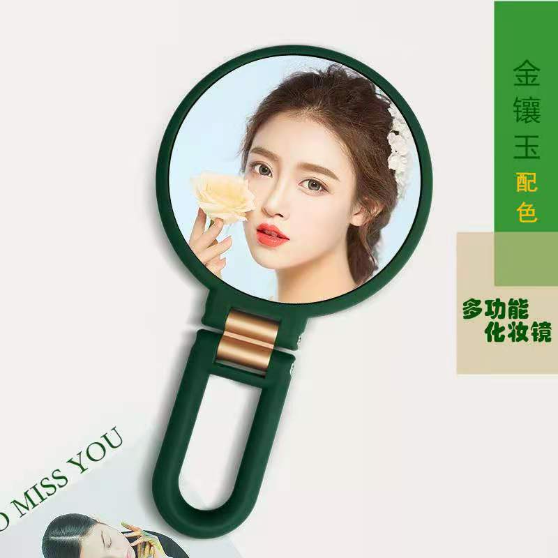 10 Times Magnification Small round Mirror 5 Times Makeup Mirror Princess Mirror Folding Portable Mirror HandHold Mirror 10 Times Magnification Small round Mirror 5 Times Makeup Mirror Princess Mirror Folding Portable Mirror HandHold Mirror