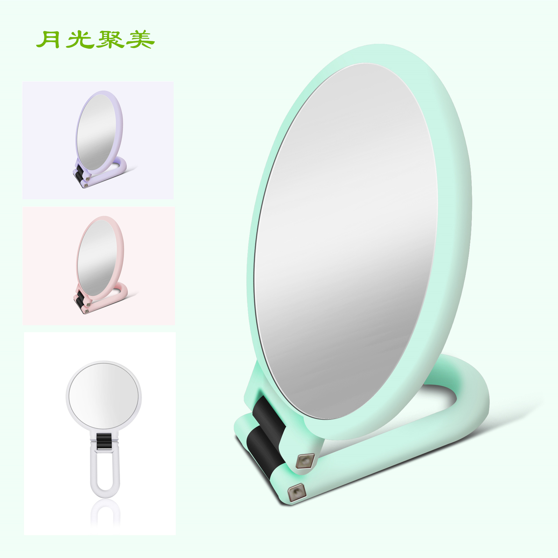 10 Times Magnification Small round Mirror 5 Times Makeup Mirror Princess Mirror Folding Portable Mirror HandHold Mirror 10 Times Magnification Small round Mirror 5 Times Makeup Mirror Princess Mirror Folding Portable Mirror HandHold Mirror